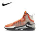 耐克（NIKE） AIR ZOOM GT JUMP 氣墊緩震耐磨高幫男子實(shí)戰籃球鞋 橙白黑DC9039-800 40.5