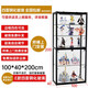 特司悠【JD送貨】手辦柜玻璃展示柜玩具樂高模型展示架陳列柜子透明展柜 E款100*40*200cm（上門安裝）