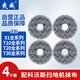 爽威適配科沃斯掃地機(jī)配件X1 T10 地面清潔液集塵袋邊刷滾刷濾網(wǎng)海帕拖布 抹布2對(duì) KWS拖布-T10