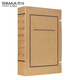 西瑪(SIMAA) 10個(gè)文書(shū)檔案盒5cm 定制進(jìn)口?？?74無(wú)酸牛皮紙文書(shū)檔案盒 廠(chǎng)直發(fā)貨