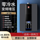 日本櫻花燃?xì)鉄崴飨丛杓矣锰烊粴庖夯瘹?6升恒溫強(qiáng)排式煤氣熱水器零冷水熱水器平衡式 16L 旗艦款 星空灰 零冷水即開即熱 上門安裝 天然氣