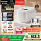 松下（Panasonic）【國家補貼20%】Xtra零零煲2.0電飯煲0涂層家用電飯鍋4-5人IH無(wú)涂層不銹鋼4升一級能效SR-HFS155-W