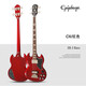 epiphone易普鋒SG電貝司EB-3/Newport/Embassy bass初學(xué)低音四弦貝斯貝司 EB-3 BASS 紅色 CH
