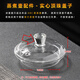 陶臣玻璃蒸煮茶壺配件過(guò)濾網(wǎng)蒸煮內膽壺蓋 只適合本店ABC款茶壺使用 本店ABC茶壺配件-實(shí)心蓋子