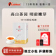 祁門(mén)紅茶官方旗艦店特級正宗1915系列茶葉獨立小包裝自己喝送禮送長(cháng)輩 1915毛峰75g