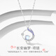 JALLOO長(zhǎng)安幽夢(mèng)銀項(xiàng)鏈吊墜高級(jí)感輕奢鎖骨鏈?zhǔn)罪椘飞斩Y物送女友老婆 長(zhǎng)安幽夢(mèng)銀項(xiàng)鏈