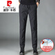 皮爾卡丹（pierre cardin）2026年冬季新款高檔羽絨褲男款外穿時(shí)尚休閑保暖修身小腳鵝絨褲 黑色 YR328 2XL （165-185斤）