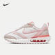 耐克（NIKE）Air Max Dawn 女鞋復古舒適減震耐磨低幫輕盈戶(hù)外運動(dòng)休閑鞋 DR7875-100 36.5