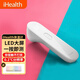 iHealth體溫計紅外額槍檢測PT3寶寶嬰幼兒童成人免接觸電子智能紅外線(xiàn)家用醫療體溫槍支持定制 ihealth體溫計+7號彩虹電池10粒