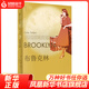 布魯克林 科爾姆托賓 著(zhù)  外國現當代文學(xué)小說(shuō)作品 獻給所有在異鄉打拼的年輕人 鳳凰新華書(shū)店旗艦店正版書(shū)籍