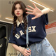 戀的夏季女生短袖T恤女衣服夏天寬松學(xué)生高中生初中生上衣新款POLO衫 潮流韓版藏青色 均碼
