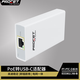 PROCET PoE 轉 USB-C轉換器,適用智能手機/平板電腦, 即插即用帶電源數據2合1,蘋(píng)果華為直播筆記本兼容 PTAP-AF（lightning接口）