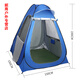 山力士【優(yōu)選好貨】戶(hù)外速開(kāi)筏釣夜釣冰釣防蚊釣魚(yú)防雨防曬雙層垂釣帳篷 雙人 升級款雙層雙門(mén)兩窗 藍色