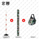 北援 倒車(chē)桿 1.8mPVC桿*7+2kg橡膠底座*7+收納包*2 蛇形跑桿標志桿
