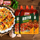 叮當(dāng)婆醬香餅醬原味130gx3袋 土家醬香餅醬調(diào)味醬