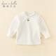 戴維貝拉（DAVE＆BELLA）女童長(cháng)袖t恤加絨寶寶上衣打底衫兒童衣服秋冬新款小童套頭衫 米白【現貨】 80 cm（建議身高73-80cm）