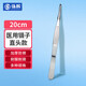 弘輝醫用鑷子高端外科手術(shù)組織夾手術(shù)拆線(xiàn)拔毛黑頭醫療器械工具
