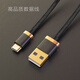 夏弦 Type-c數據線(xiàn)閃電快充手機充電器線(xiàn)快充 適用于 高彈-2a/3a快充-黑色 格力董小姐手機2/2代G0215D/TCL 950