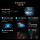 長(zhǎng)虹電視65JD900F-G 65英寸4K超高清 4+32GB超大內(nèi)存 UMAX影院120Hz高刷新液晶電視機(jī) 以舊換新