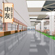 雙銘聯(lián)地坪漆水泥地面漆家用環(huán)氧樹脂室內(nèi)外廠房車間油性亮光凈味地坪漆 【高硬度地坪漆】中灰色 凈味耐磨款26斤【涂2遍約50平】