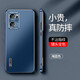 IM-CHEN【金屬鏡頭丨全包防摔】適用OPPOReno7Pro手機殼reno7保護殼超薄直邊磨砂殼簡約商務(wù)防指紋男女款 Reno7【深海藍】金屬鏡頭丨輕奢質(zhì)感