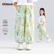 可可鴨（QQ DUCK）童裝兒童褲子女童防蚊褲夏休閑褲學(xué)生青少年衣服綠色森林；140