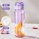 希樂(lè )塑料杯夏季大容量tritan水杯男戶(hù)外便攜水壺杯女學(xué)生兒童運動(dòng)水杯 艷紫 680ml