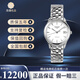 浪琴（LONGINES）【二手99新】浪琴男表 軍旗系列 自動(dòng)機械 日期顯示 背透 35.6mm表徑 經(jīng)典款 二手奢侈品腕表 35.6mm白盤(pán)條釘鋼帶L4.774.4.12.6 單表 支持鑒定 假一賠三