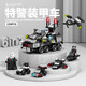 樂(lè)樂(lè)兄弟圣誕禮物軍事飛機(jī)警車坦克汽車機(jī)器人六合一小顆粒拼插積木拼裝 特警裝甲車六合一-138PCS 6-9-10歲兒童節(jié)生日禮物