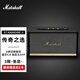 馬歇爾（Marshall） STANMORE II BLUETOOTH音箱2代無線藍(lán)牙家用重低音音響 STANMORE II 2代黑色
