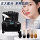 璀璨無(wú)創(chuàng  )黑科技洗眉機大功率便捷式洗紋身祛斑儀器美容儀 升級版璀璨洗眉（5頭）