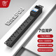 歐普 超大功率PDU機柜專(zhuān)用定制插座380V三相5芯線(xiàn)工業(yè)12位36000W接線(xiàn)板排插 可定制非國標 7位63A雙P空開(kāi)+接線(xiàn)盒（220V）