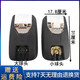 傲麟適配江淮威鈴/駿鈴/帥鈴/康鈴/江淮貨車反光鏡倒車鏡小方鏡廣角鏡 大方鏡小孔3厘米