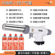 暗月卡式噴槍氣罐噴火搶燒豬肉皮毛神器點(diǎn)火槍家用噴燈火焰小型噴槍頭 升級版可倒置調節【4個(gè)氣】
