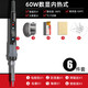 艾瑞澤電烙鐵家用維修焊接恒溫焊錫槍電洛鐵電焊筆 60w數(shù)顯調(diào)溫6件套