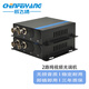 辰飛揚 CFY-16V 模擬視頻光端機(jī)2路4路8路16路數(shù)字模擬監(jiān)控BNC光端機(jī)監(jiān)控視頻光纖延長器 2路純視頻（一對）