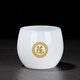 瓷牌茗茶具 白玉琉璃茶杯個(gè)人專(zhuān)用品茗杯家用主人杯可定制功夫茶具 白玉琉璃《圓融杯》定制百家姓