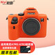 NIYI耐影適用索尼微單A7M3硅膠套ILCE7M3硅膠保護(hù)套A7R3a相機(jī)包 A7R3/M3橙色