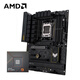 AMD 銳龍R9 7950X搭華碩TUF GAMING B650-PLUS WIFI主板CPU套裝