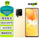 vivo S15 S15Pro 二手5G手機(jī) 120Hz高刷全面屏 超感光影像系統(tǒng) 拍照游戲手機(jī) 【S15】淺金 8GB+256GB【贈(zèng)超級(jí)快充】 99新