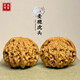 禎菩堂 文玩核桃原樹(shù)蛤蟆頭獅子頭元寶粗筋四座樓悶尖磨盤(pán)蘋(píng)果園白獅子 精選42-43 mm堂上虎頭（一對）