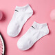 耐克（NIKE）男女Jordan新款快干輕薄舒適三雙裝低幫休閑運動(dòng)透氣短筒襪子 SX7678-100 白色/三雙裝 M【38-42碼】