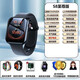 頂配S8pro智能手表watch8運(yùn)動(dòng)電話腕表心率多功能運(yùn)動(dòng)iOS安卓通用 S8版【2.09陽光屏】-黑色