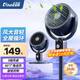 卡帝亞（KADEER）空氣循環(huán)扇家用電風(fēng)扇立式落地風(fēng)扇渦輪換氣對(duì)流輕音搖頭節(jié)能臺(tái)式大風(fēng)量電扇L18XH5R 機(jī)械款（左右自動(dòng)搖頭）
