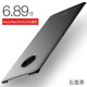 壹鼎富 適用于vivonex3手機(jī)殼nex3s保護(hù)套nex標(biāo)準(zhǔn)版vivo超薄nex3磨砂硬殼vivo Nex3/Nex3s(4G/5G)【新巖砂 】石