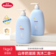 五羊（FIVERAMS）羊奶洗發(fā)水沐浴露沐浴乳二合一家庭裝洗頭沐浴乳學(xué)生洗護(hù)用品套裝 1L×2瓶