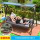 藤朝家具（Teng chao jia ju）戶(hù)外秋千庭院吊椅家用防雨防曬室外露臺(tái)休閑藤編花園秋千搖椅 可坐躺款：那拉提陽(yáng)光板兩用秋千