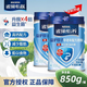 雀巢（Nestle）雀巢怡養(yǎng)中老年成年奶粉罐裝無蔗糖添加高鈣配方罐裝送禮送長輩 無蔗糖850g*2罐