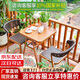 紫葉陽臺桌椅三件套家用迷你茶幾一桌兩椅休閑現(xiàn)代簡約藤椅陽臺茶桌