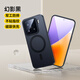 閃魔適用小米15手機殼15Pro氣囊防摔鏡頭保護套Xiaomi磁吸快充電Magsafe新款外殼超薄Por [Magsafe頂配款*半透黑]爆摔不壞 小米15